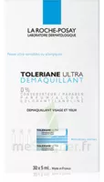 Toleriane Solution Démaquillante Yeux 30 Unidoses/5ml à Béziers